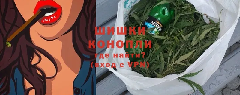 МАРИХУАНА OG Kush  Калач-на-Дону 